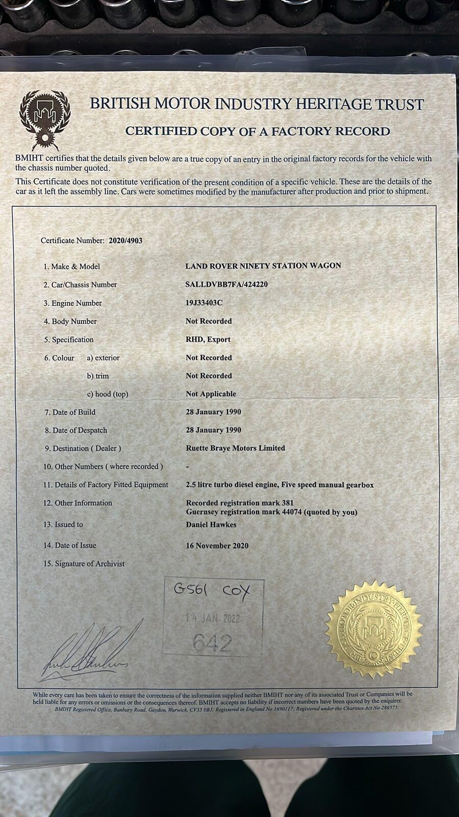 BMIHT certified factory record